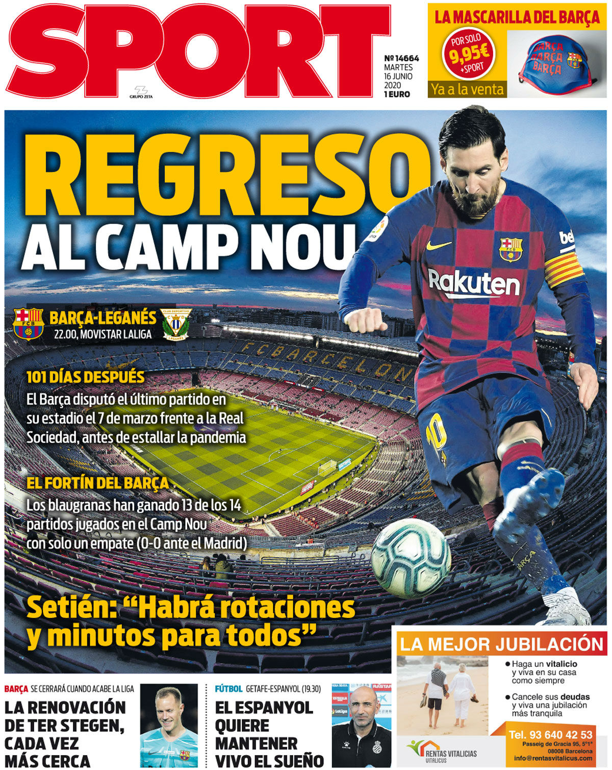 سبورت سبورت