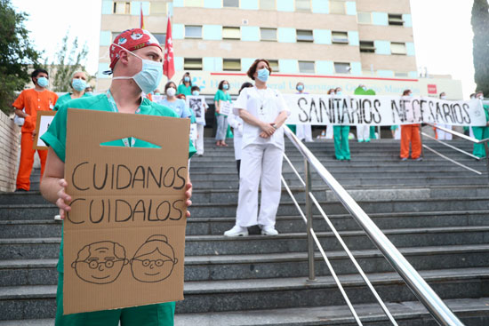 احتجاج فى مدريد الأسبانية