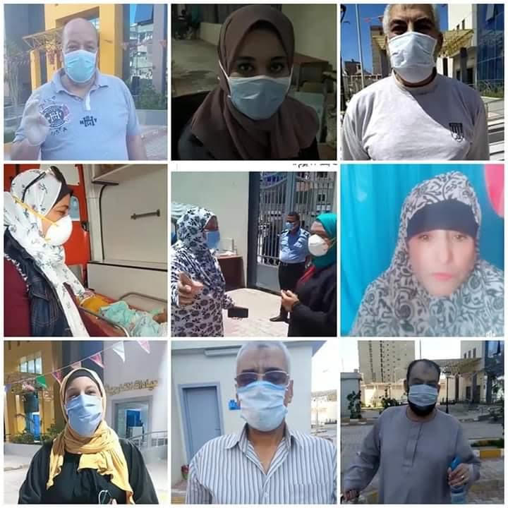 100 صورة لمتعافين من كورونا بمستشفي العجمي بالأسكندرية (1)