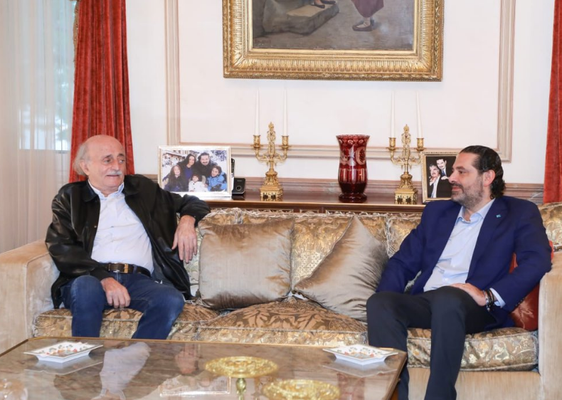 سعد الحريرى ووليد جنبلاط