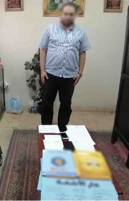 أحد المتهمين