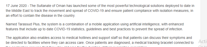 اقوى التكنولوجيا