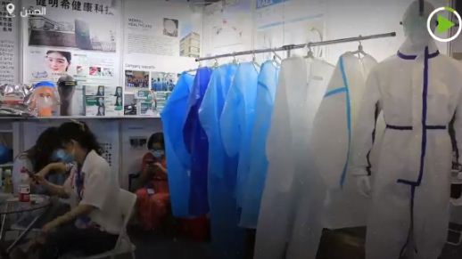 اول معرض لمعدات الوقاية من كورونا