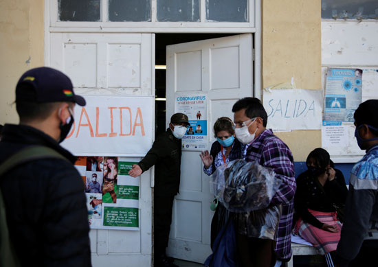 مدخل أحدى المستشفيات فى لاباز