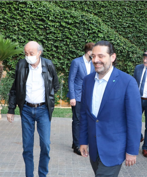 الحريرى وجنبلاط