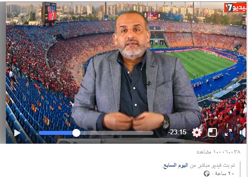 شبانة شبانة