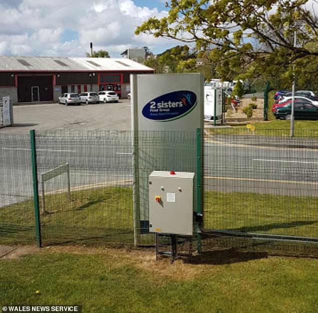 مصنع 2 سيسترز مصنع 2 سيسترز