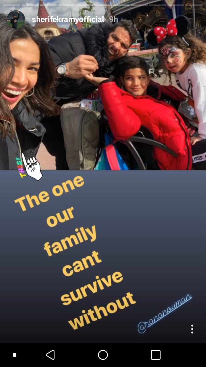 شريف اكرامي وزوجته (2)