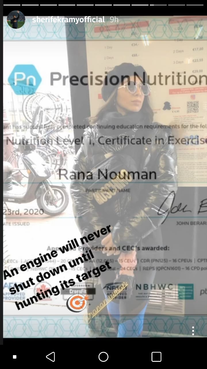 شريف اكرامي وزوجته (8)