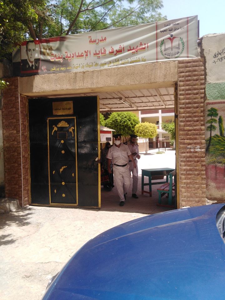 تجهيز مدارس القاهرة لامتحانات الثانوية العامة (2)