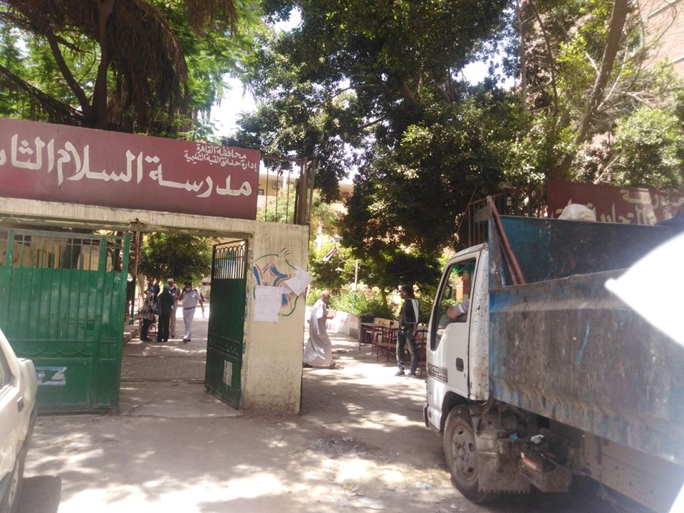 تجهيز مدارس القاهرة لامتحانات الثانوية العامة (3)