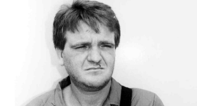 الجويرو بالما