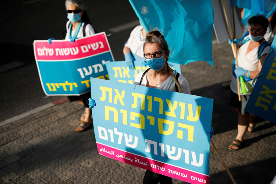 لافتات مناهضة لخطة الضم الإسرائيلية