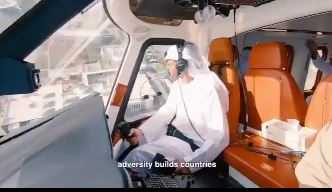 محمد بن زايد (1)