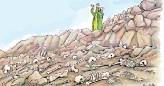 طاعون بنى إسرائيل