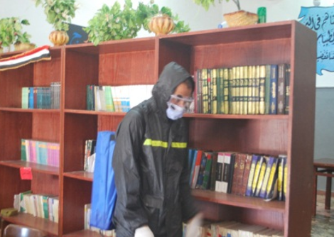 تعقيم بالسجون