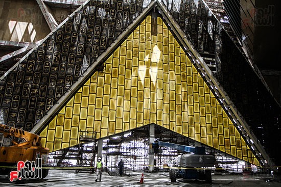 المتحف الكبير