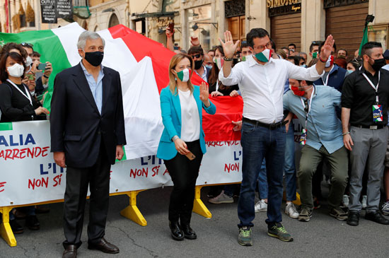 جانب من التظاهرات بالعاصمة الايطالية
