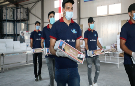 توزيع المساعدات