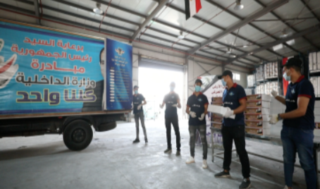 مبادرة كلنا واحد