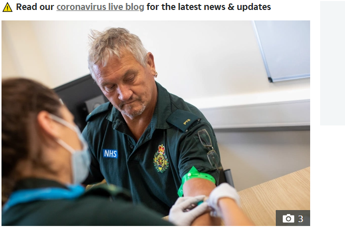 العاملين الصحيين