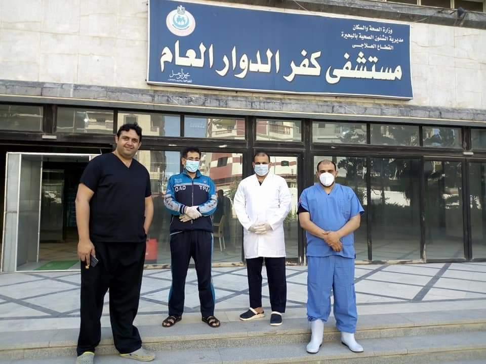 خروج المتعافين بمستشفى كفر الدوار
