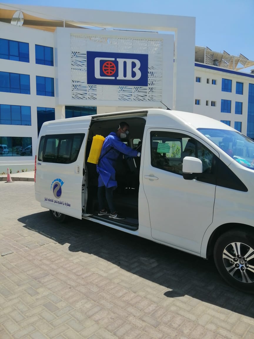 البنك التجاري الدولي يكثف من إجراءاته الاحترازية