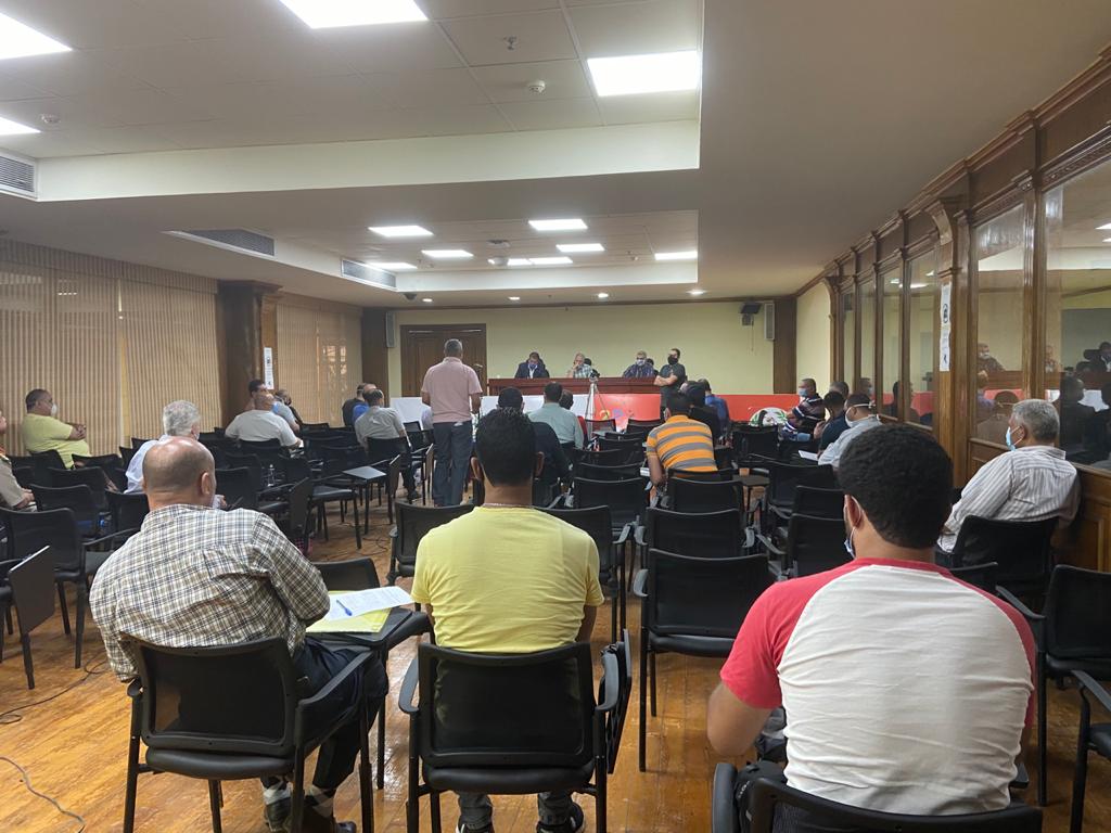 اجتماعات الطائرة