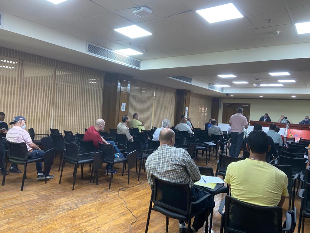 اجتماع اتحاد الطائرة