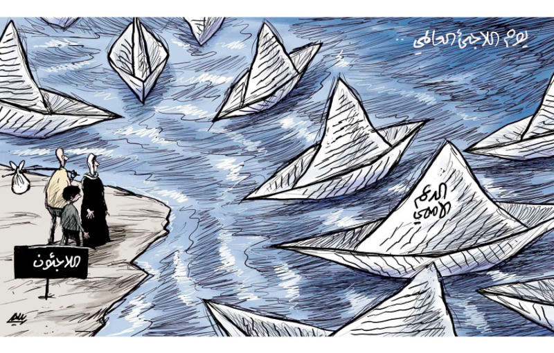 كاريكاتير صحيفة  الشرق الأوسط السعودية