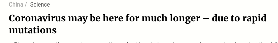 بقاء فيروس كورونا فترة أطول بقاء فيروس كورونا فترة أطول