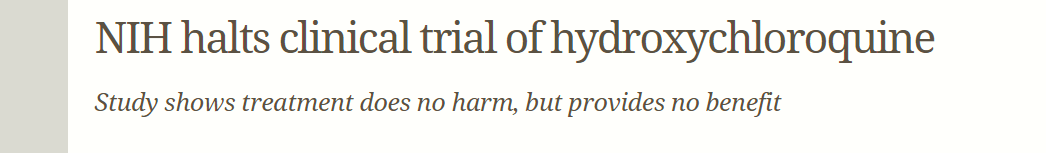 المعاهد الوطنية الأمريكية المعاهد الوطنية الأمريكية