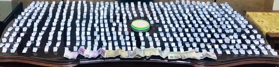 453 تذكر هيروين