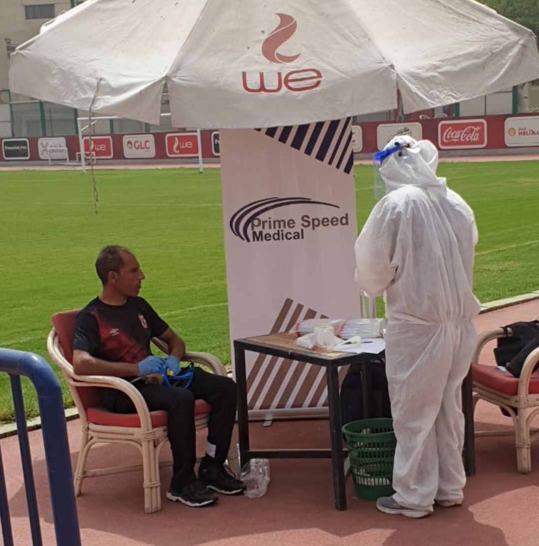 مسحة لاعبي الاهلي