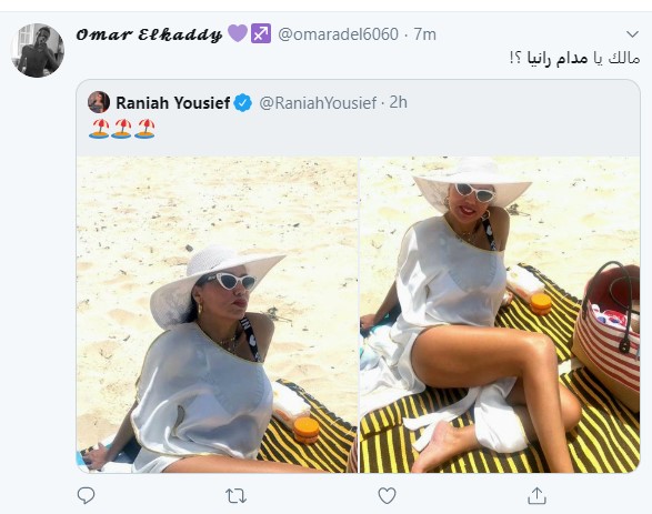 صوت الوطن بتحب الترند رانيا يوسف تتصدر تويتر بعد صورها على البحر ومغردون خلتها خل