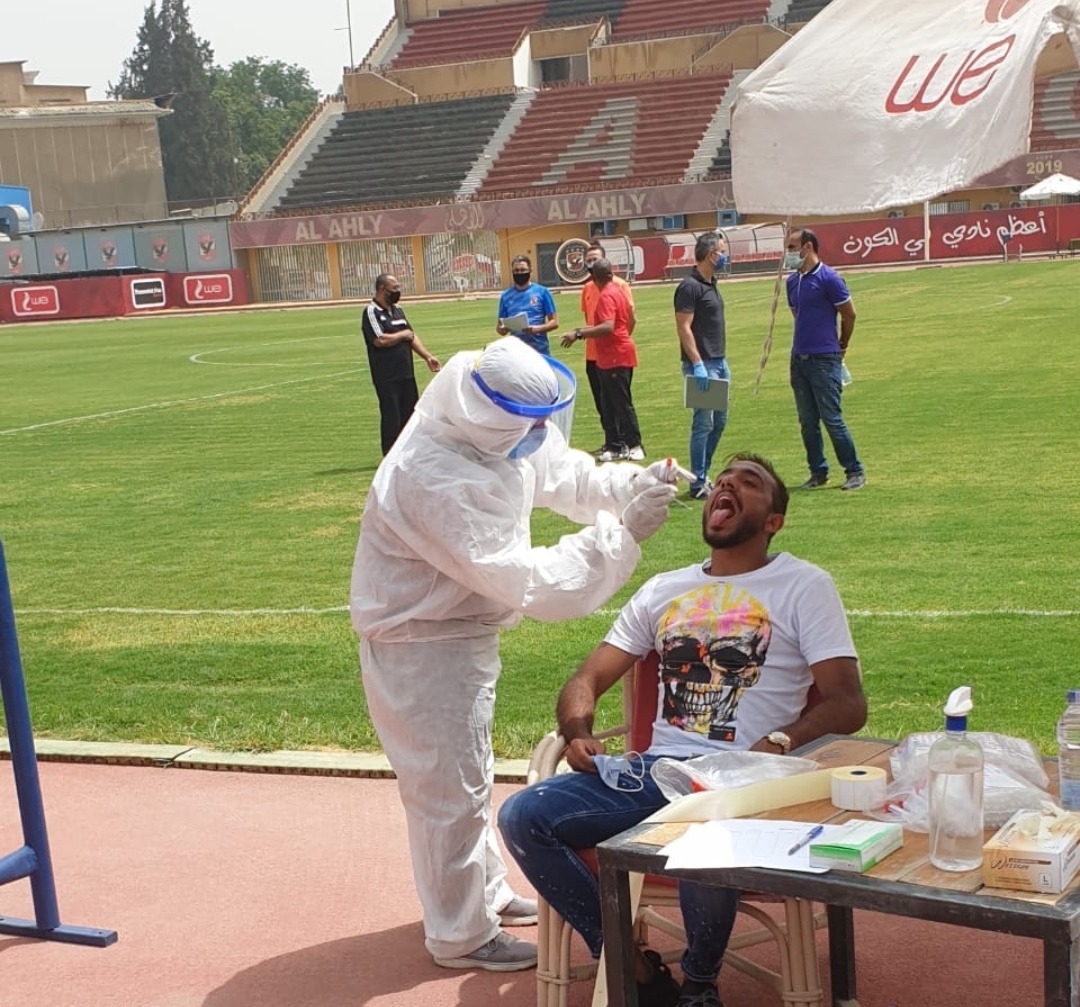 كهربا اثناء المسحة