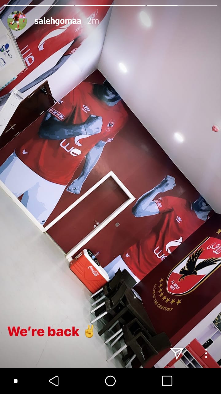 صالح جمعة صالح جمعة