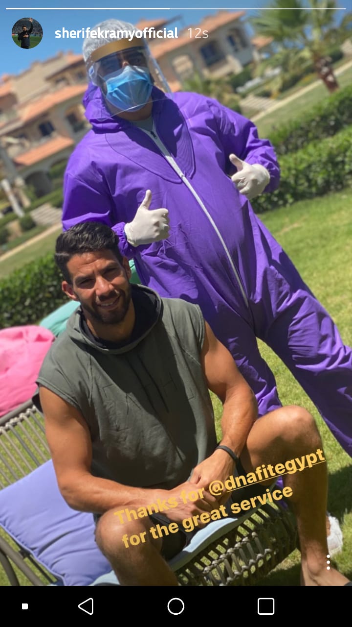 شريف اكرامي شريف اكرامي