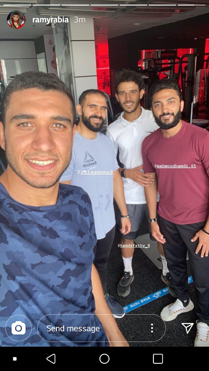 رامي ربيعة رامي ربيعة