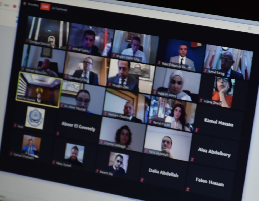 تجتماع الفيديو كونفرانس