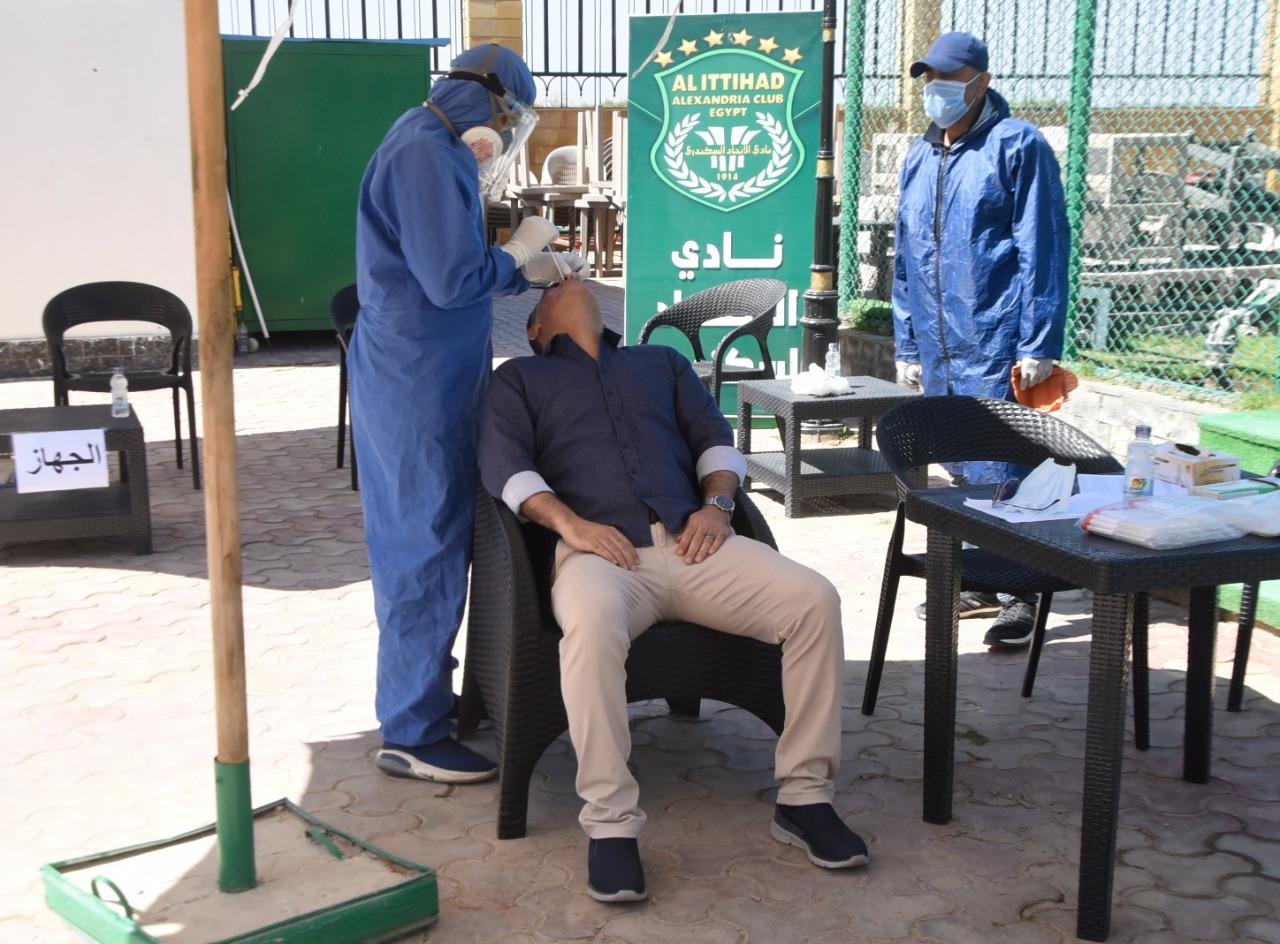 مسحة طبية لمسئولي الاتحاد مسحة طبية لمسئولي الاتحاد