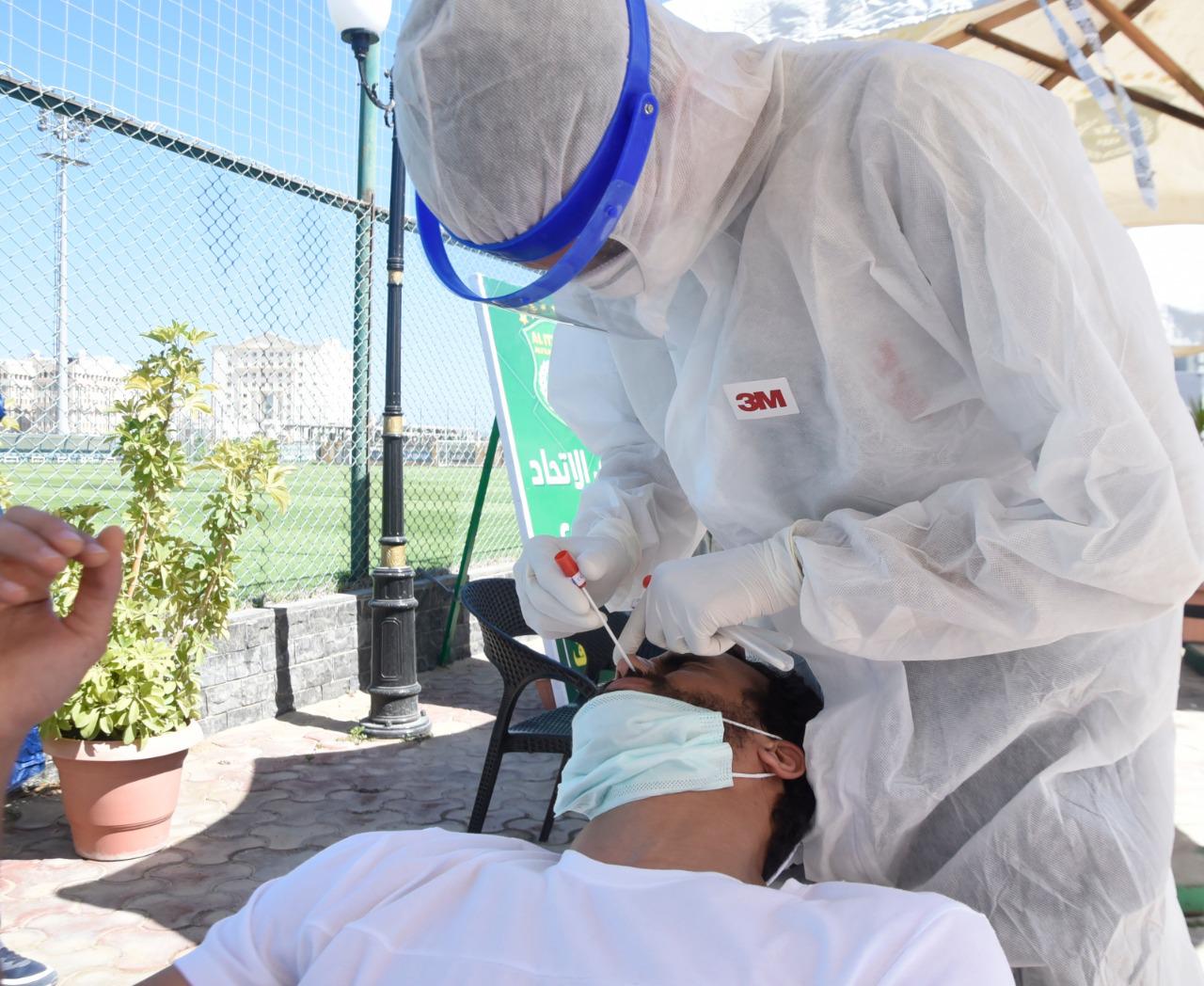 الاتحاد السكندري الاتحاد السكندري