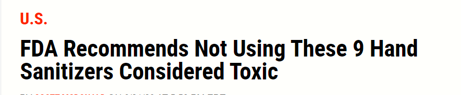 مطهر اليدين