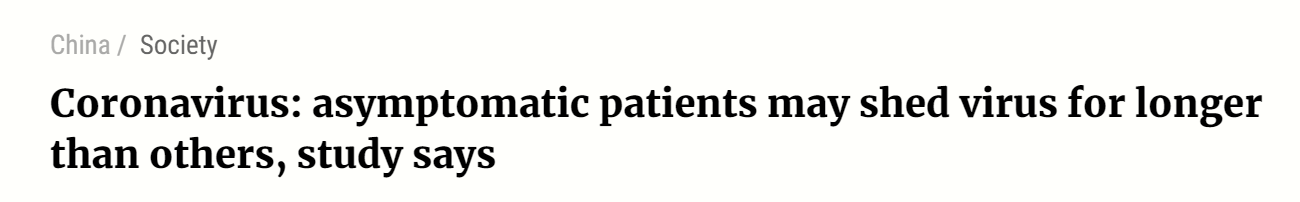 اعراض كورونا الصامتة اعراض كورونا الصامتة