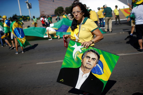 مظاهرات مؤيدة لرئيس البرازيل