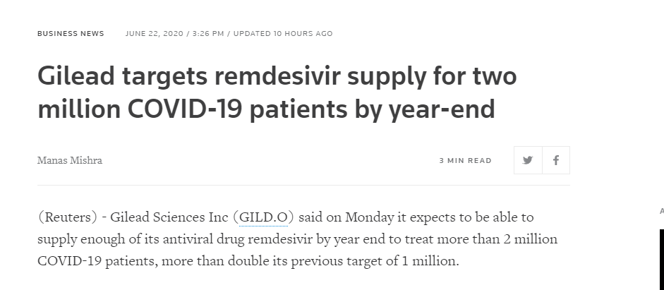 شركة جيلياد