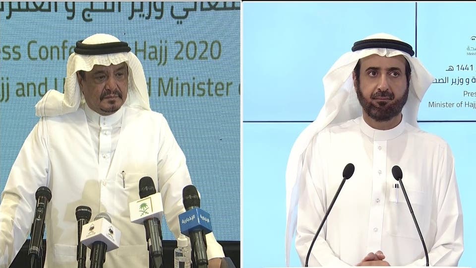 وزيرا الحج والصحة السعوديان خلال المؤتمر الصحفى أمس
