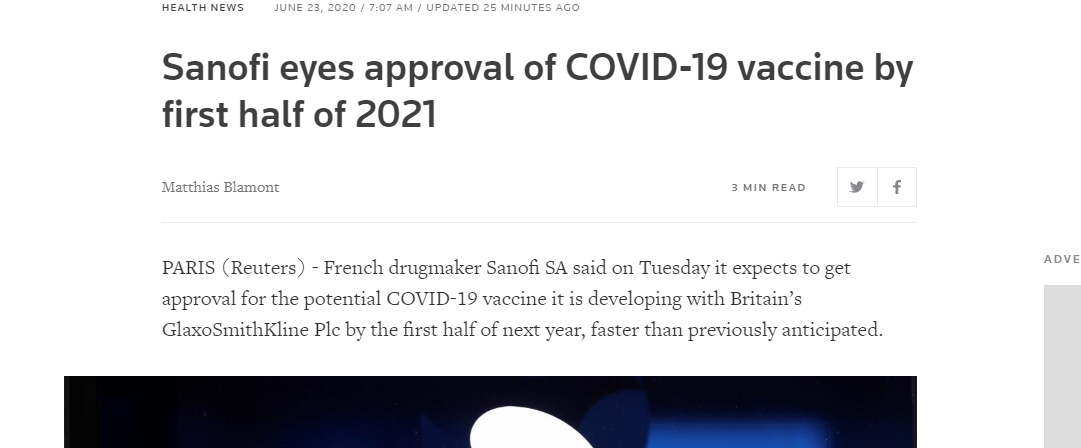 سانوفى تطلق تجاربها سبتمبر