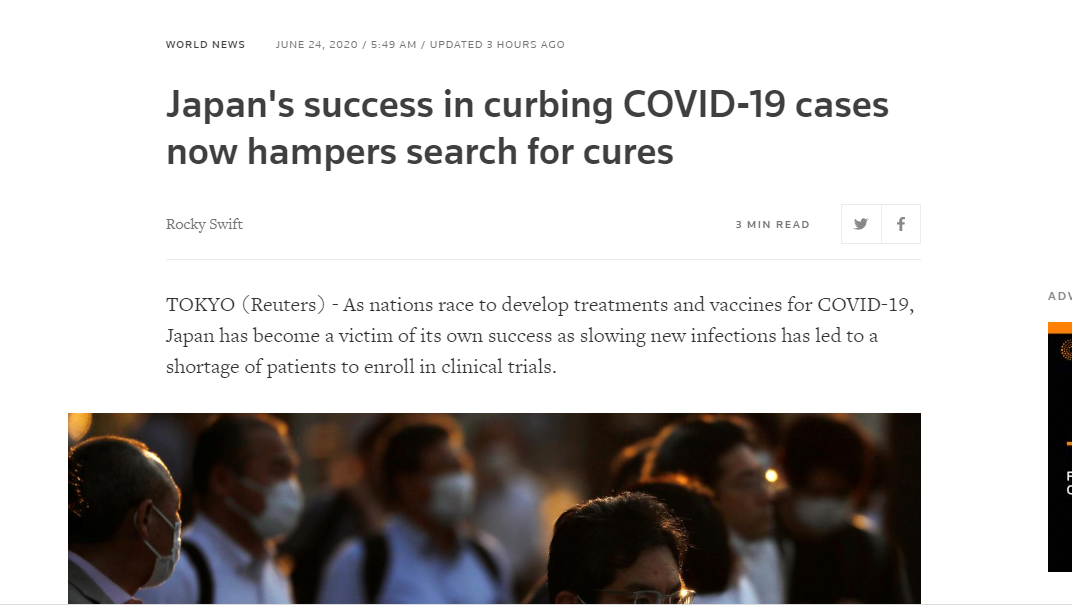 عراقيل نتيجةة قلة عدد مصابى كورونا