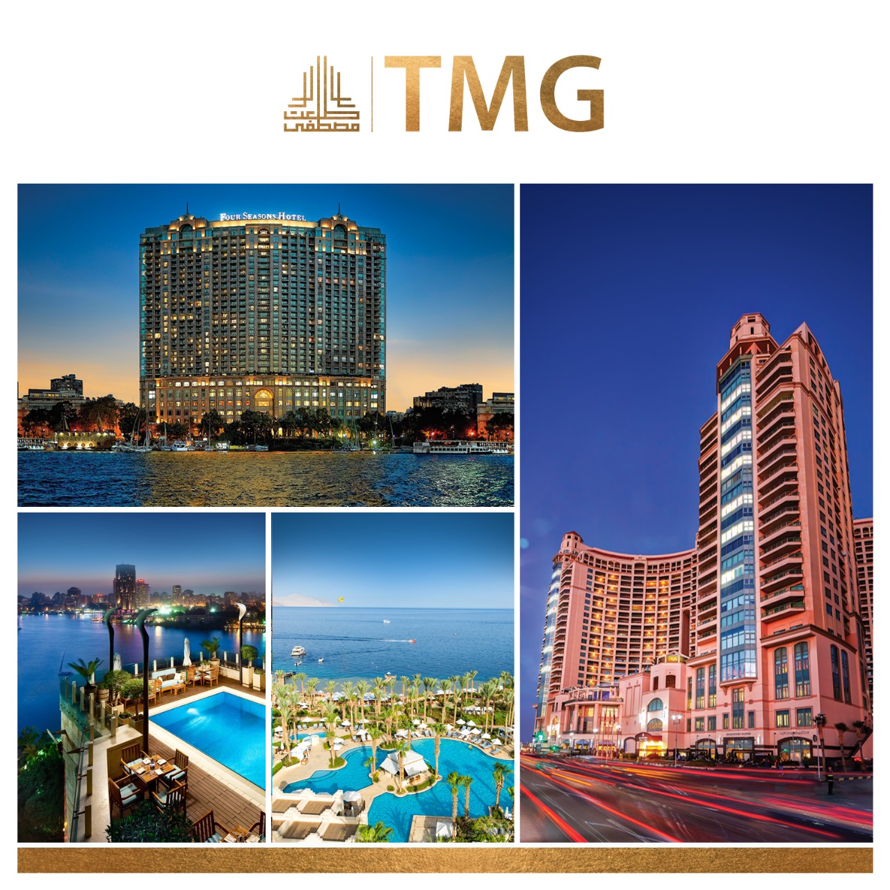 طلعت مصطفى (2)